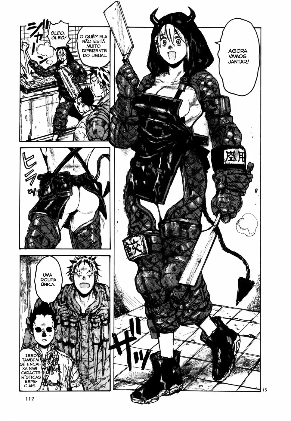 Read Dorohedoro pt_br Manga Online