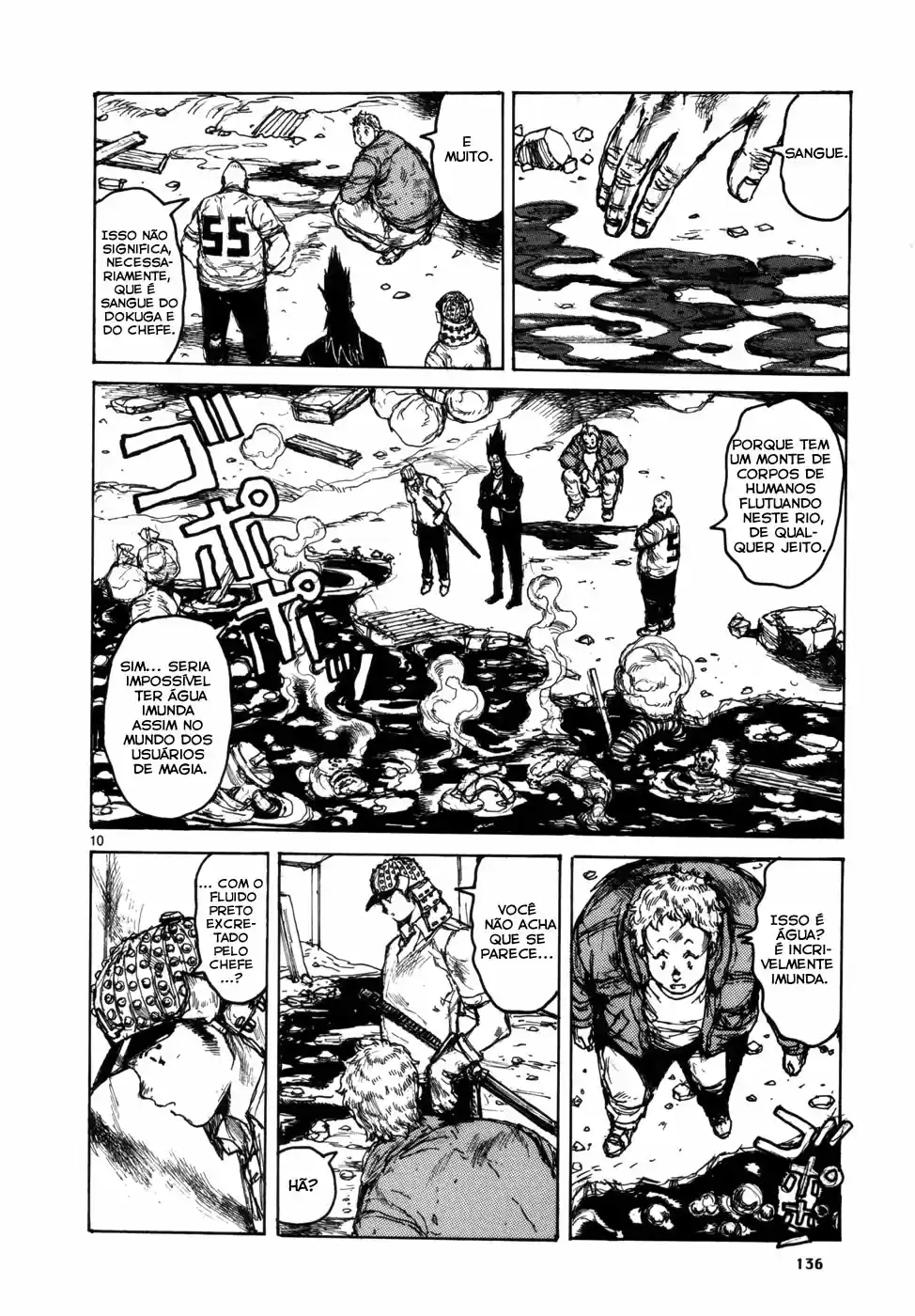 Read Dorohedoro pt_br Manga Online