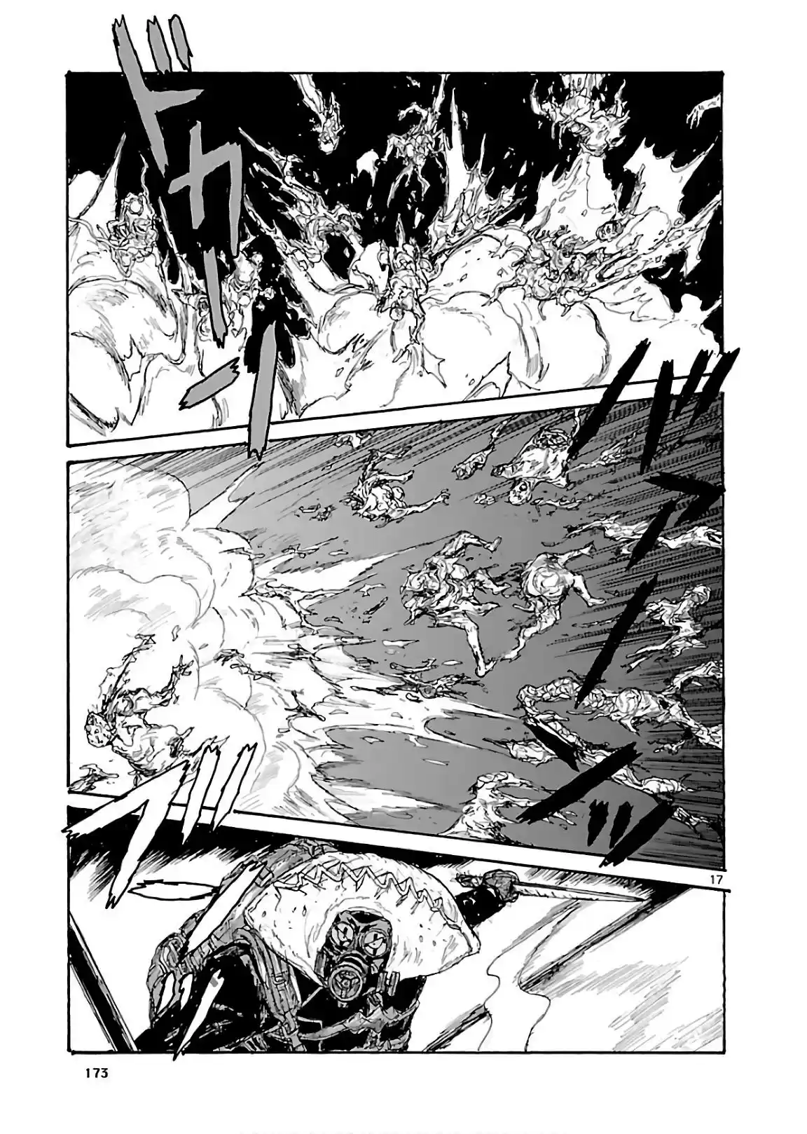 Read Dorohedoro pt_br Manga Online