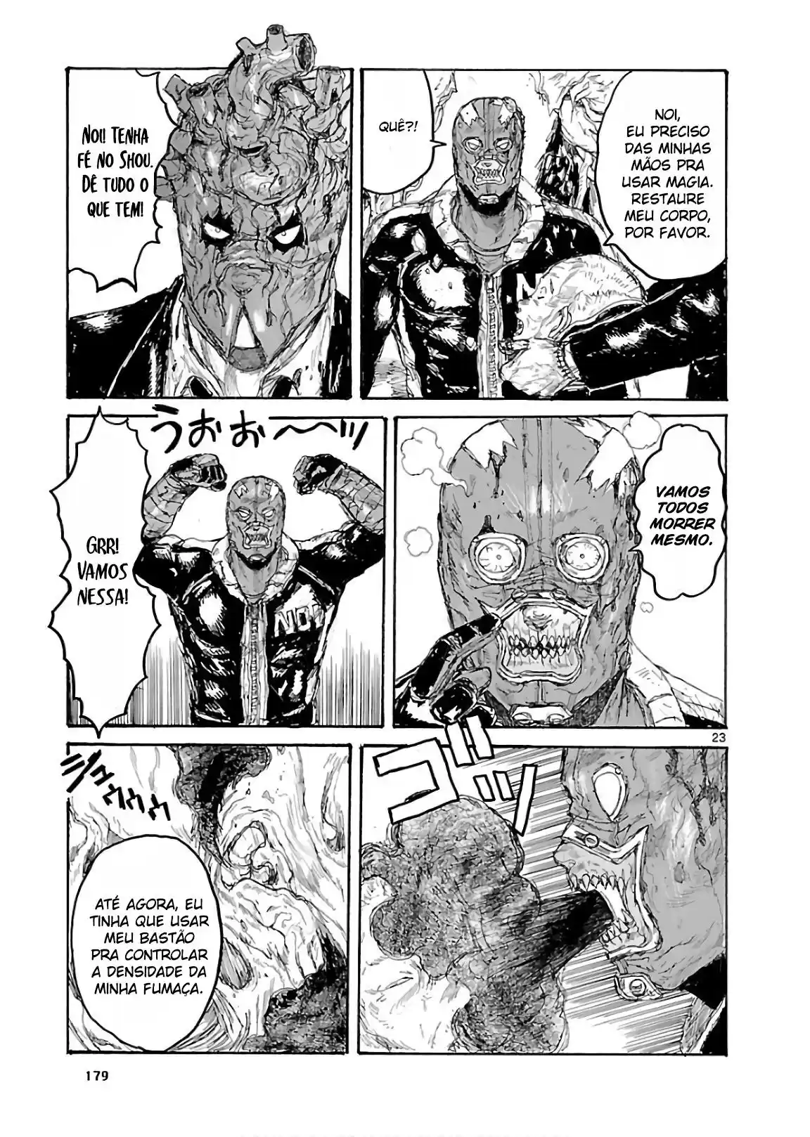 Read Dorohedoro pt_br Manga Online