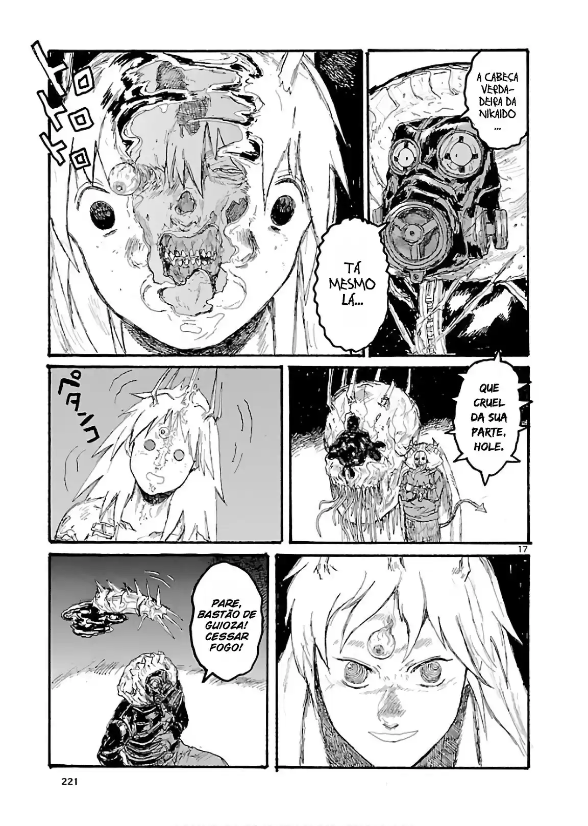 Read Dorohedoro pt_br Manga Online