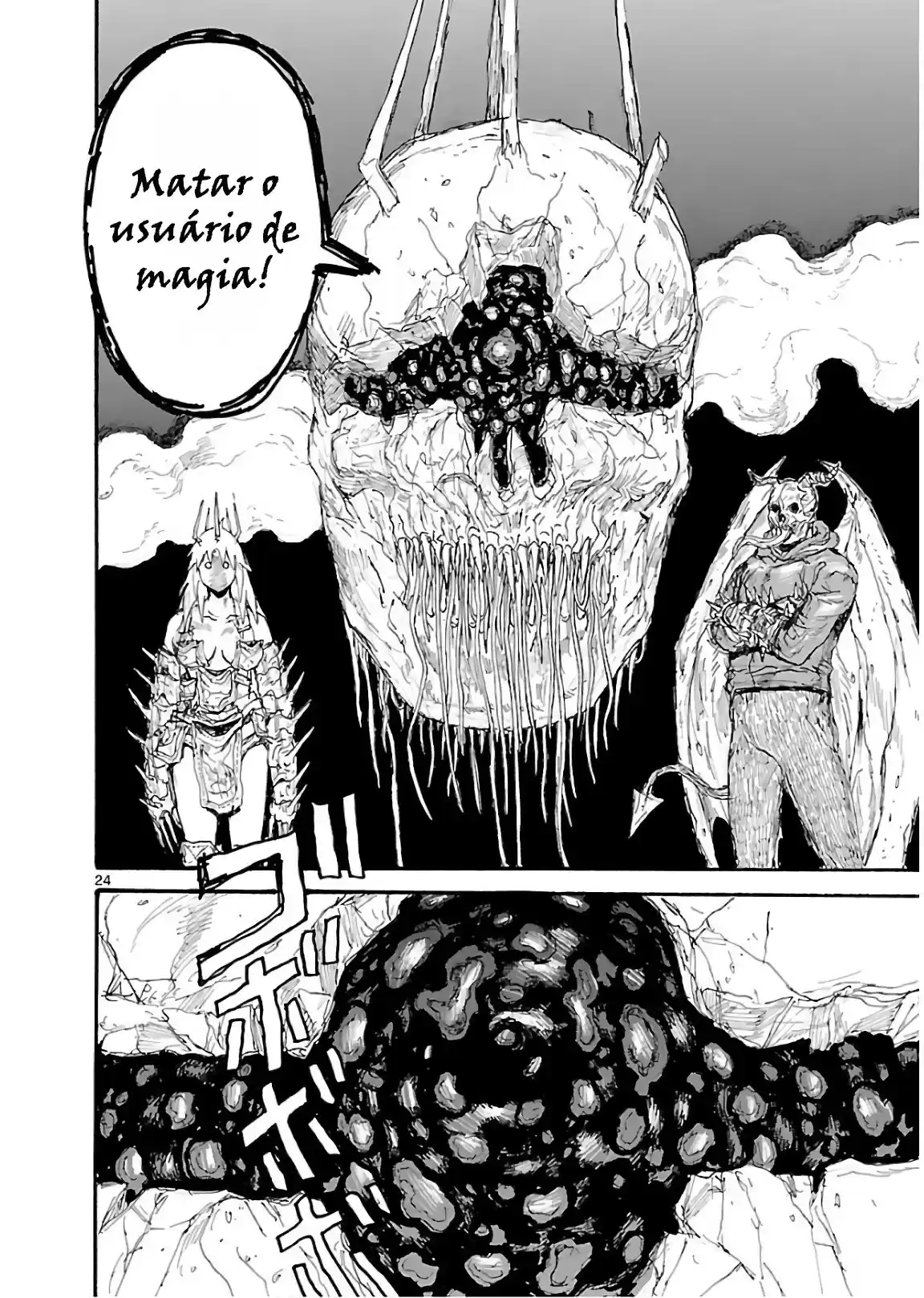 Read Dorohedoro pt_br Manga Online
