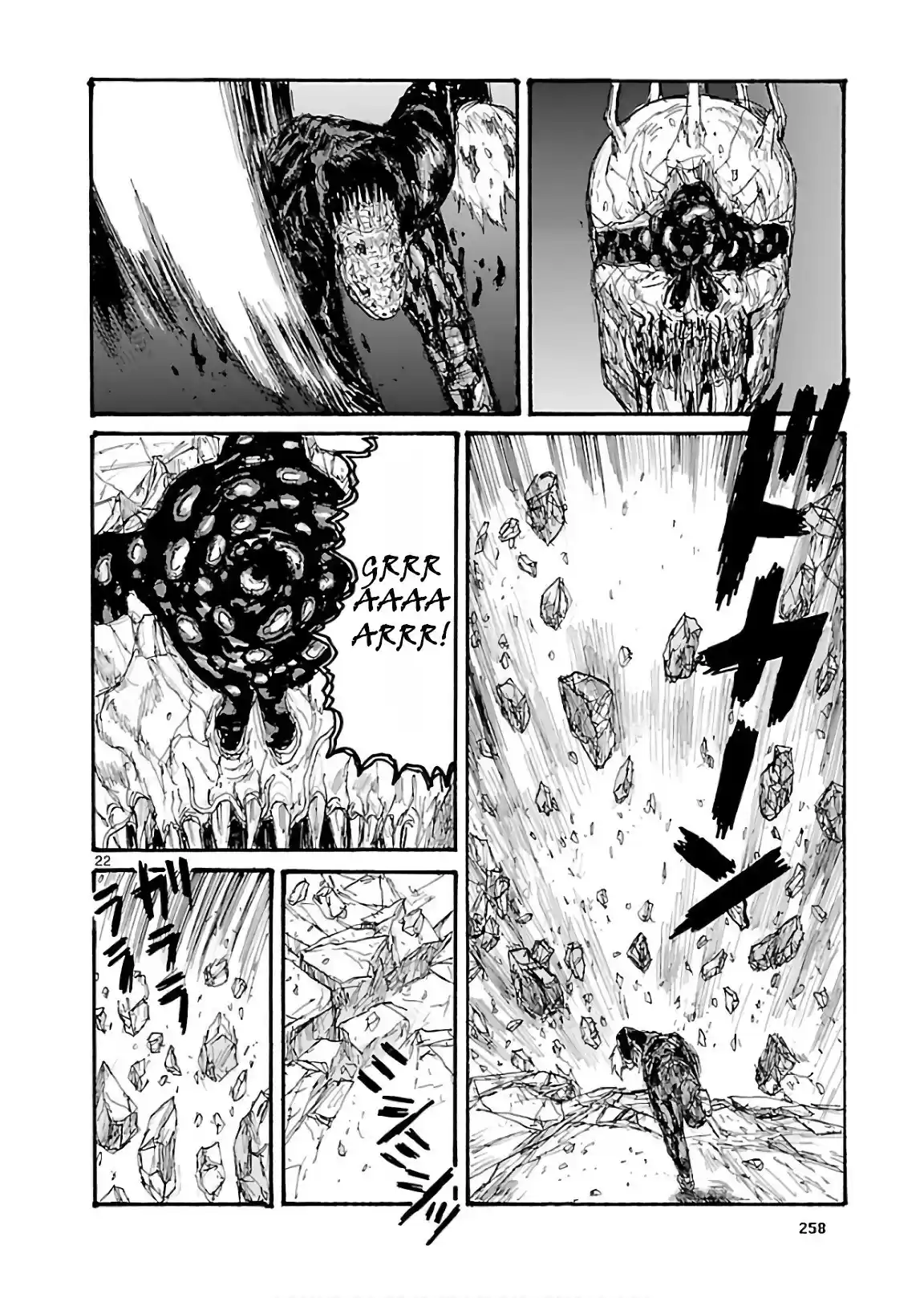 Read Dorohedoro pt_br Manga Online