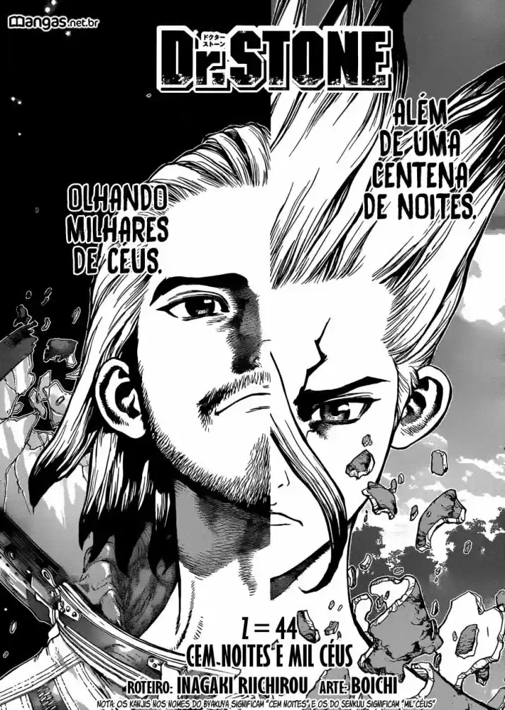 Read Dr. Stone pt_BR Manga Online