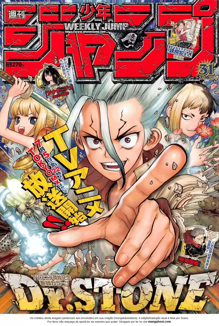Read Dr. Stone pt_BR Manga Online