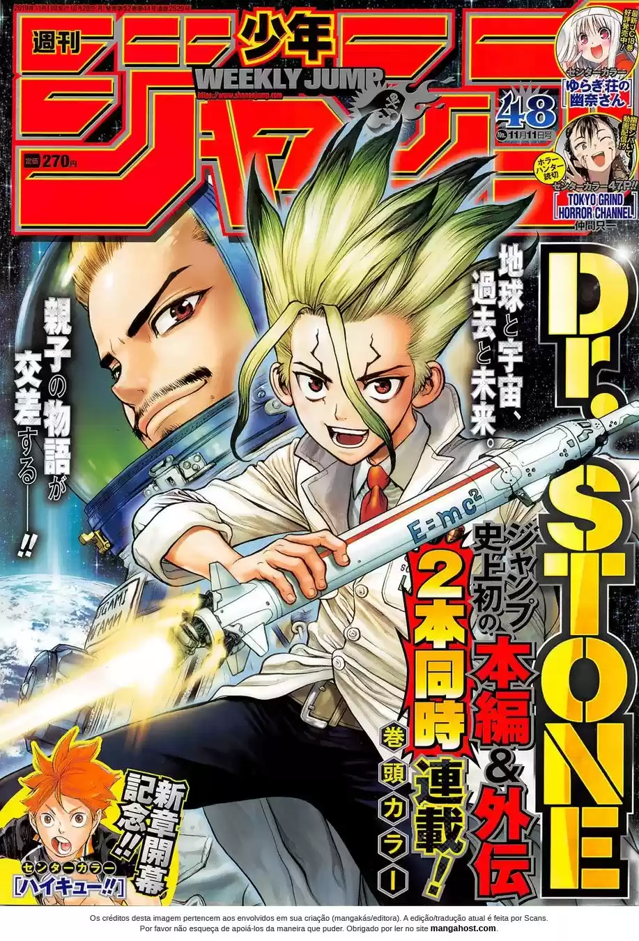 Read Dr. Stone pt_BR Manga Online