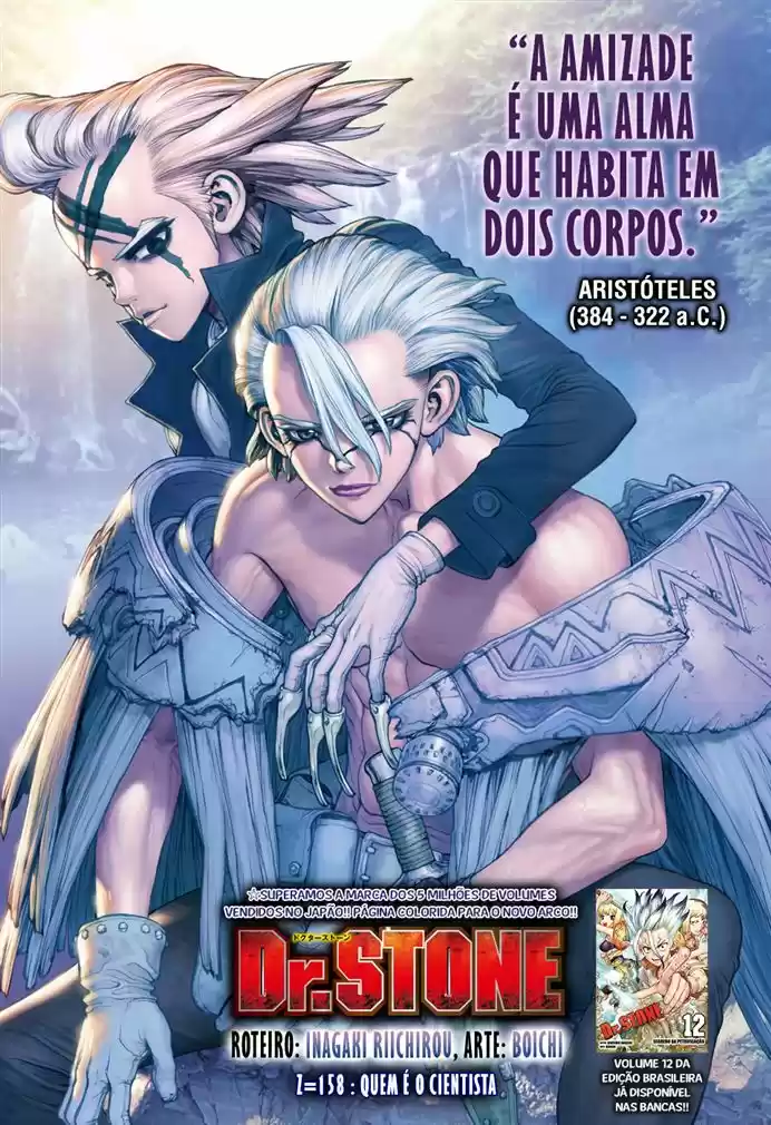 Read Dr. Stone pt_BR Manga Online