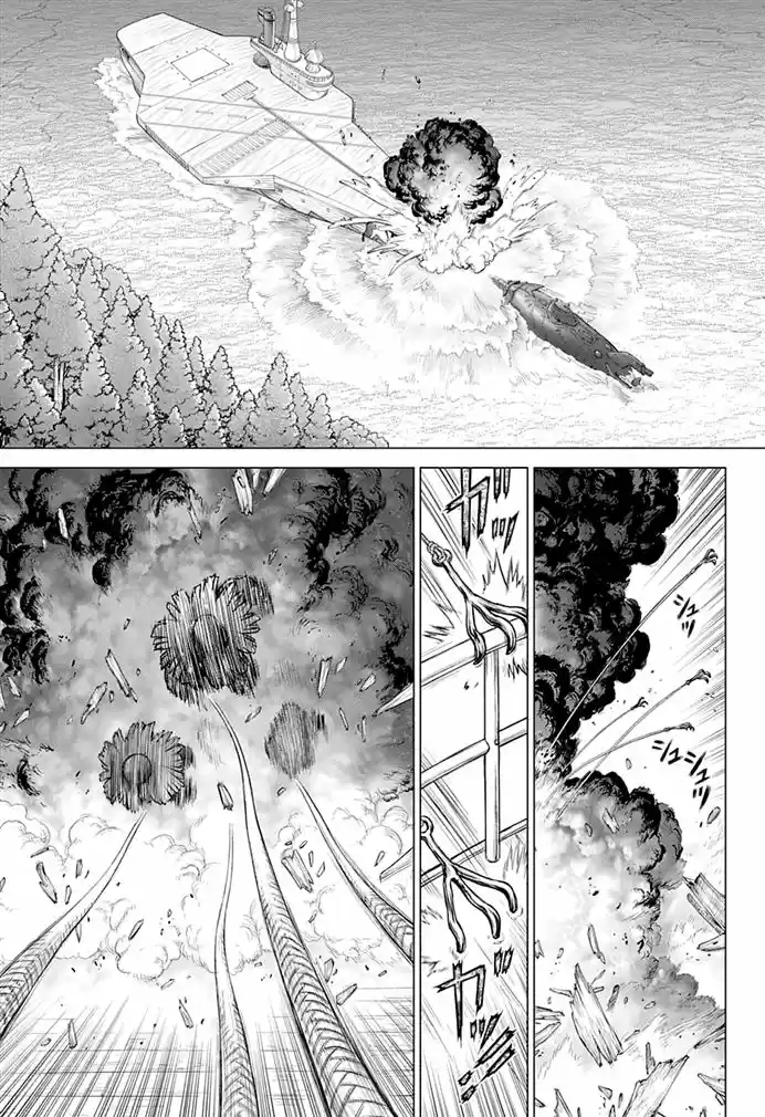 Read Dr. Stone pt_BR Manga Online