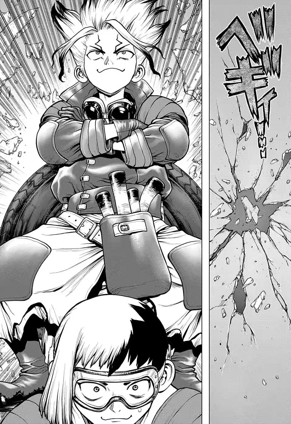 Read Dr. Stone pt_BR Manga Online