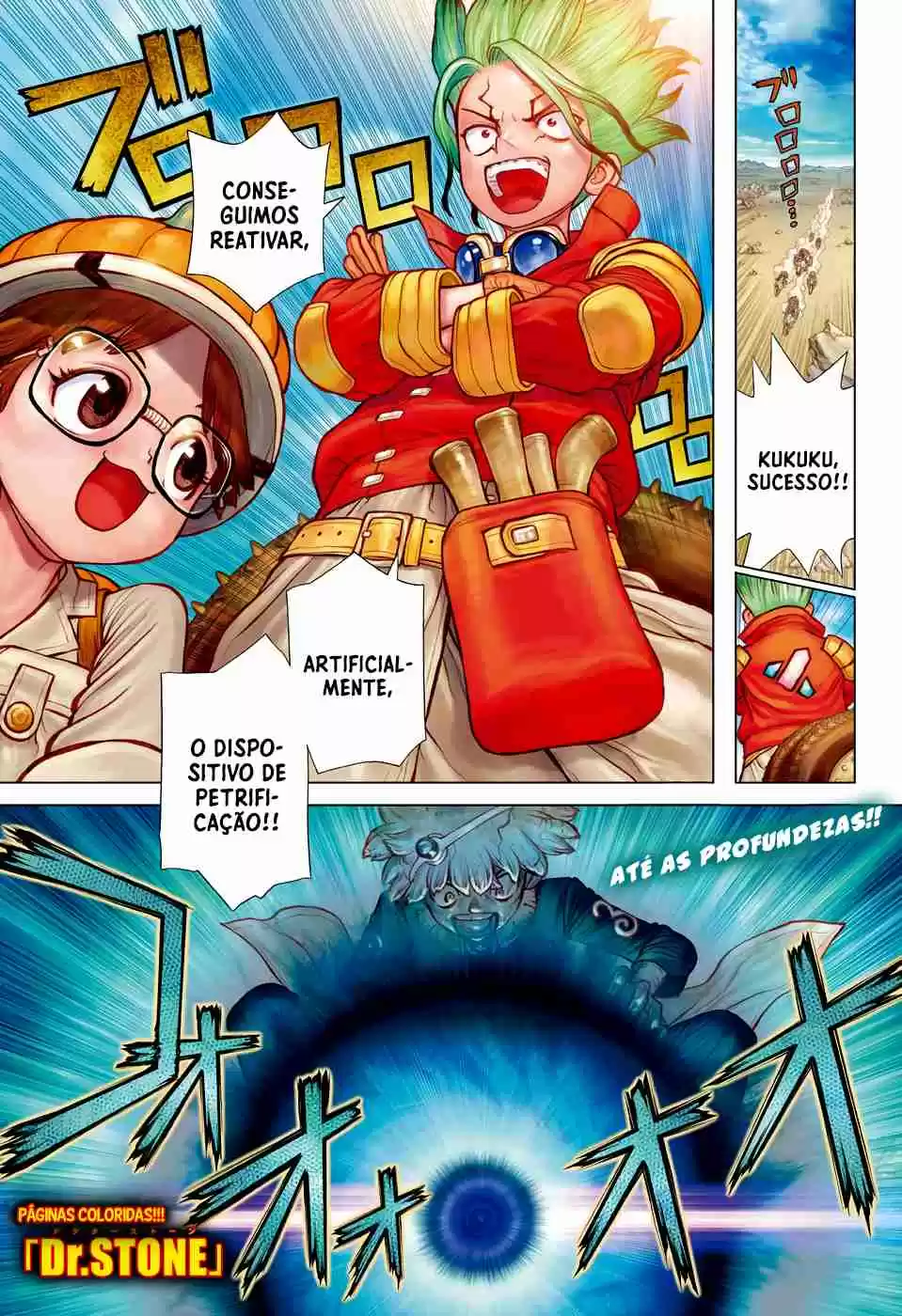 Read Dr. Stone pt_BR Manga Online