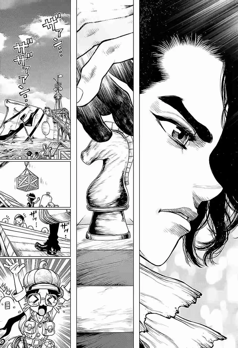 Read Dr. Stone pt_BR Manga Online