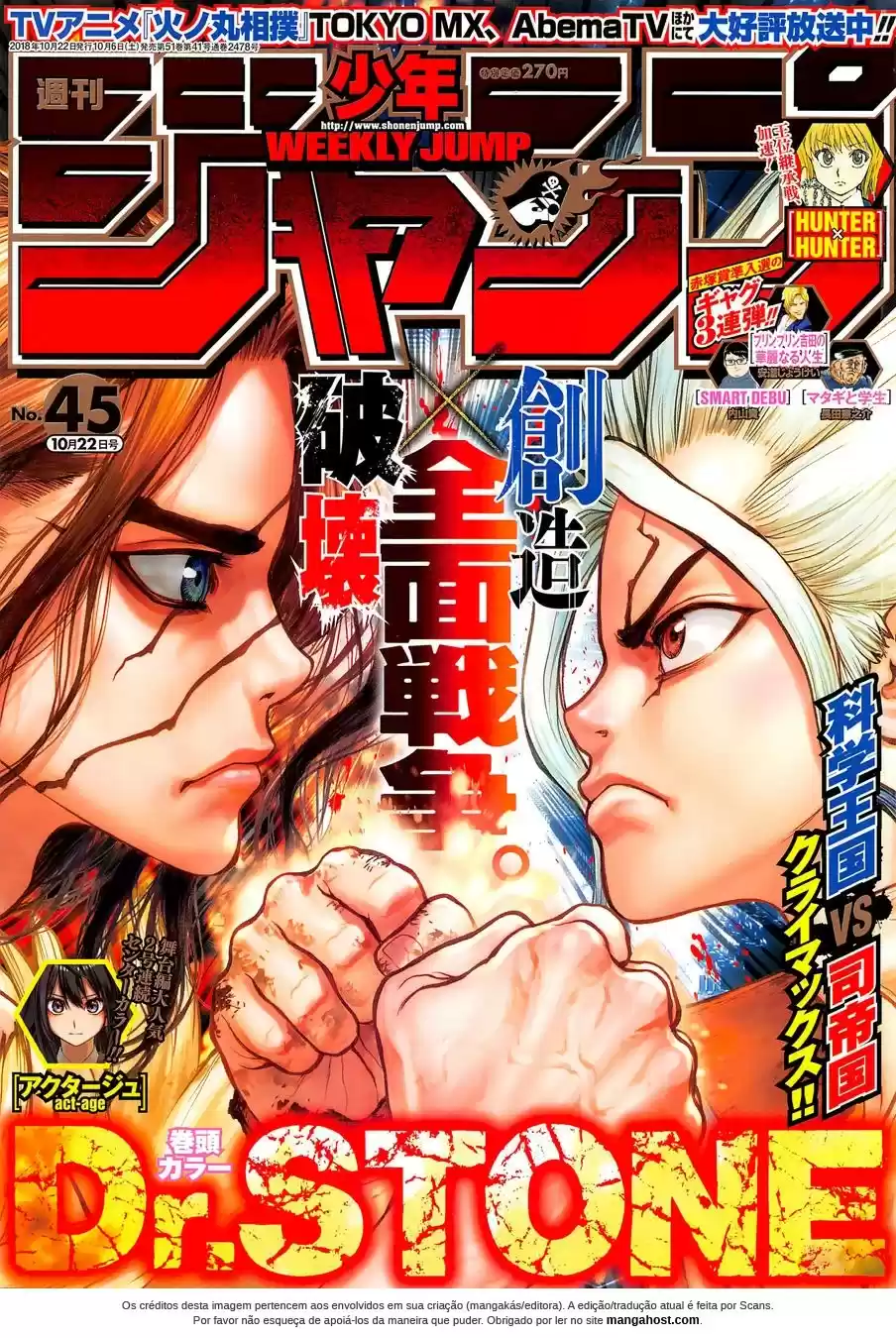 Read Dr. Stone pt_BR Manga Online