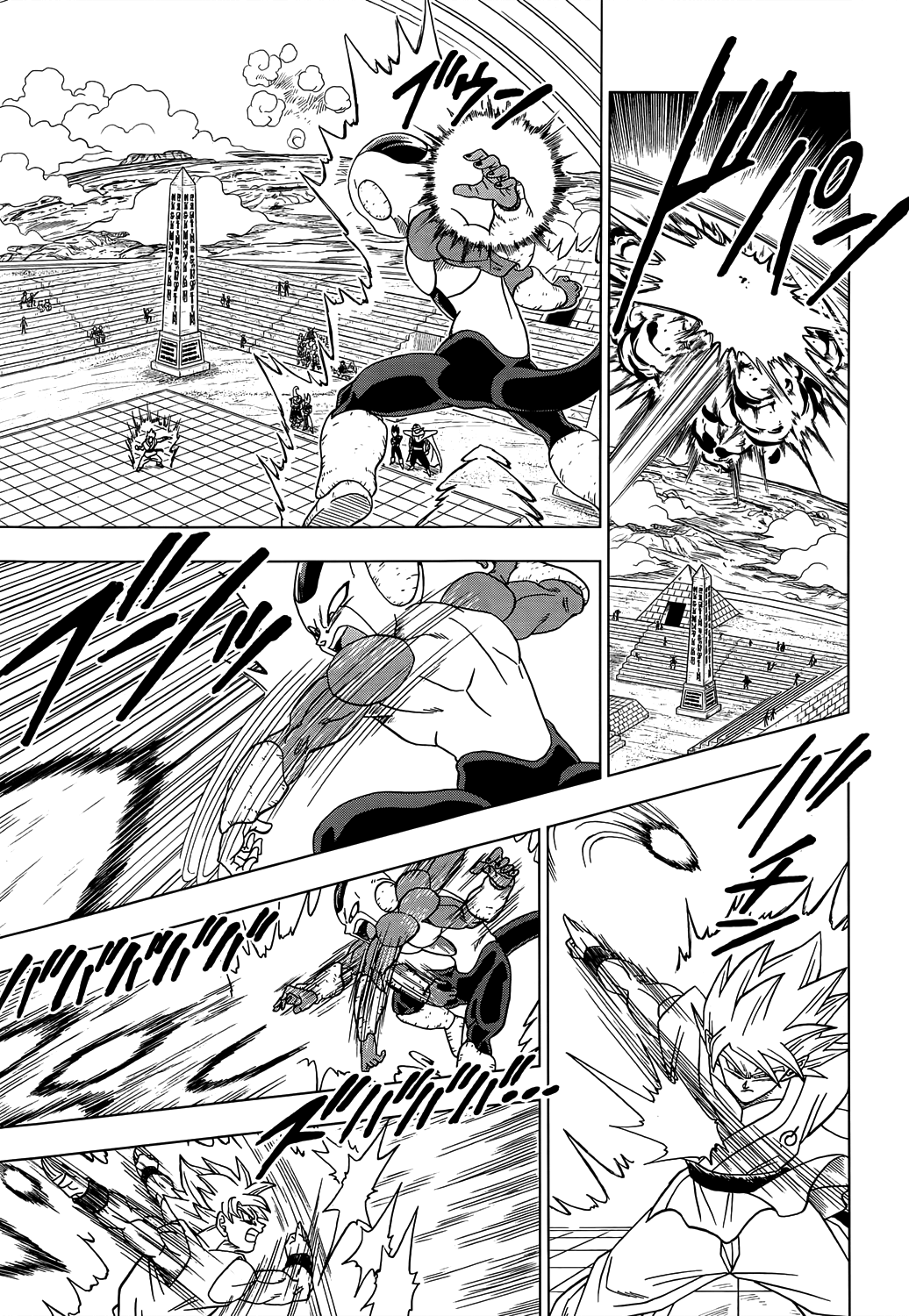 Read Dragon Ball Super pt_BR Manga Online