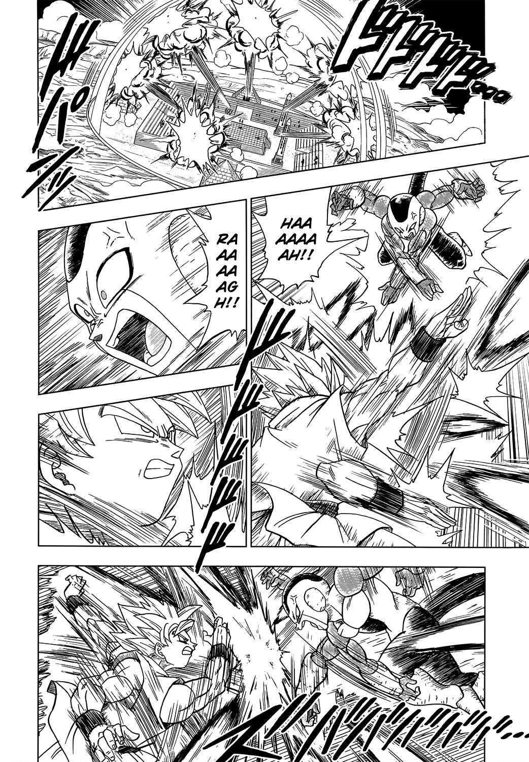 Read Dragon Ball Super pt_BR Manga Online