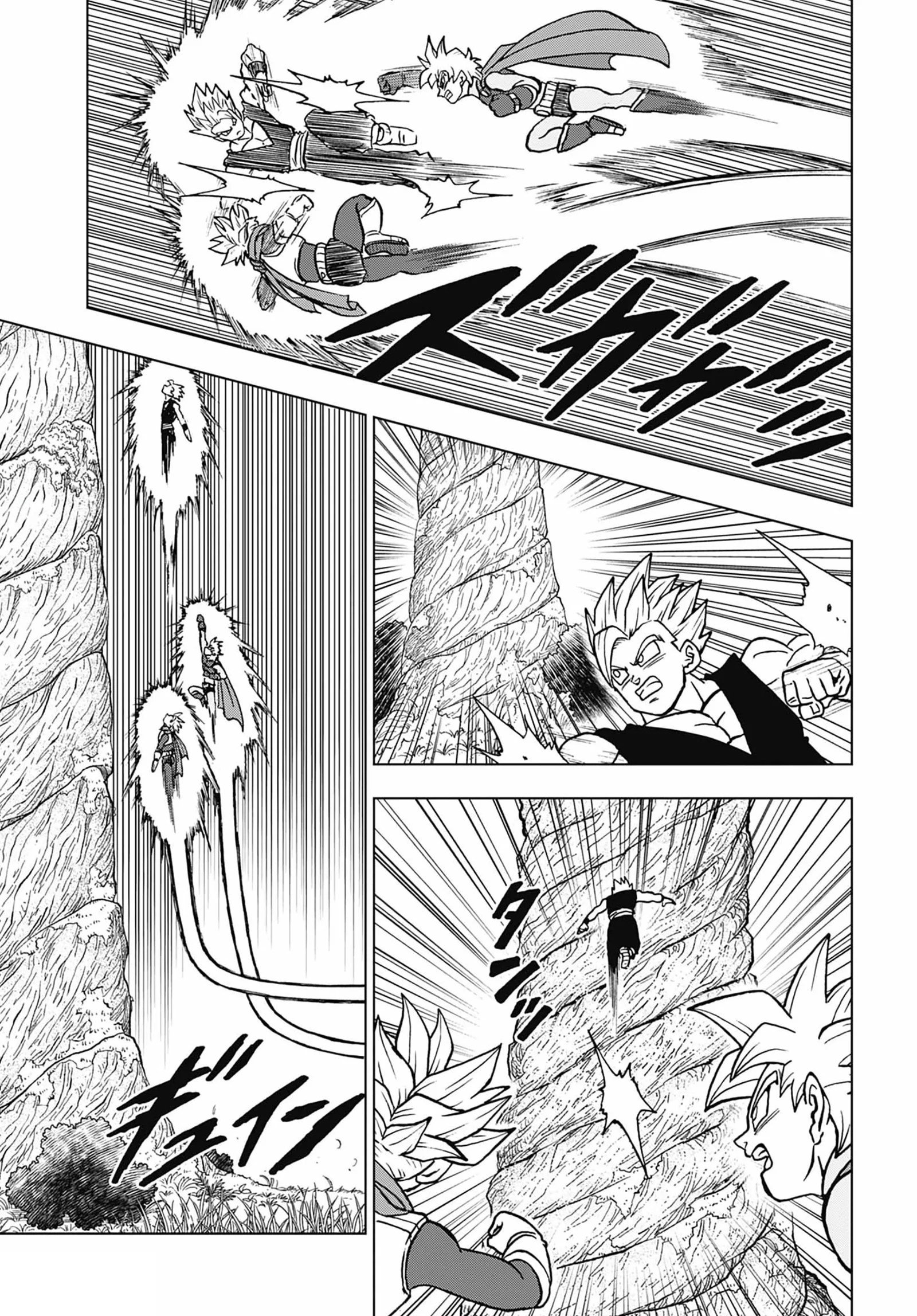 Read Dragon Ball Super pt_BR Manga Online