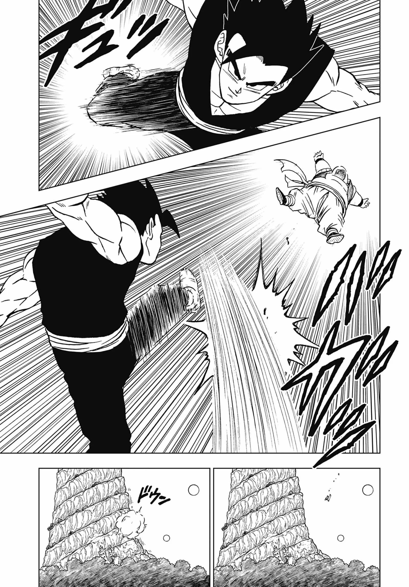 Read Dragon Ball Super pt_BR Manga Online