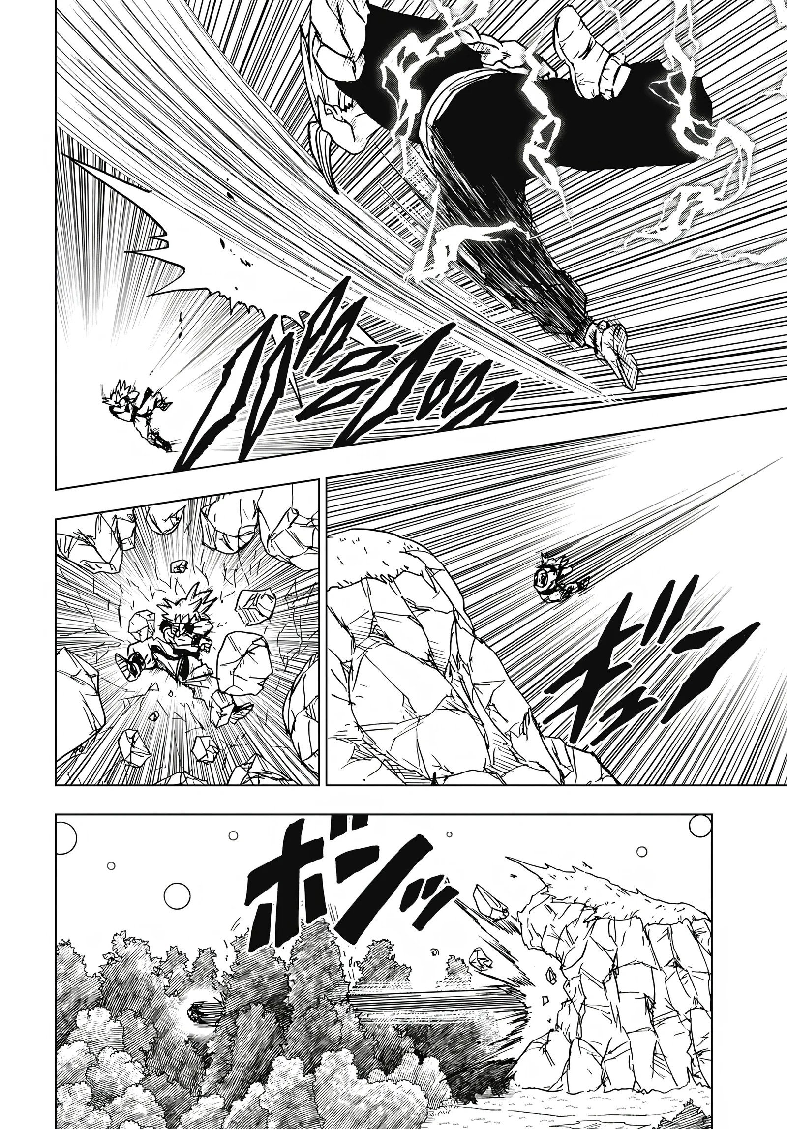 Read Dragon Ball Super pt_BR Manga Online
