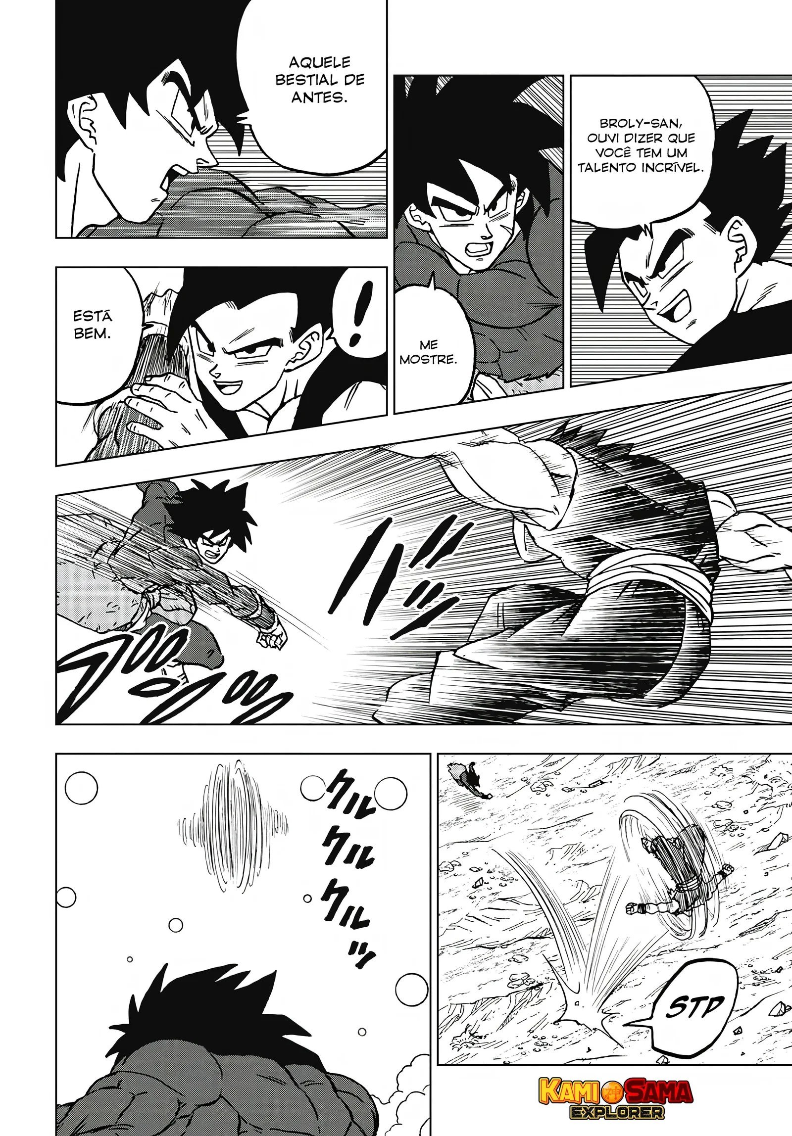 Read Dragon Ball Super pt_BR Manga Online
