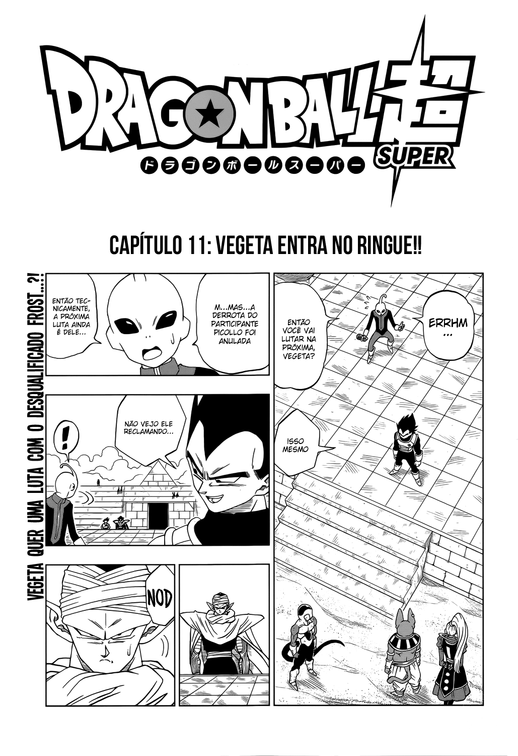Read Dragon Ball Super pt_BR Manga Online
