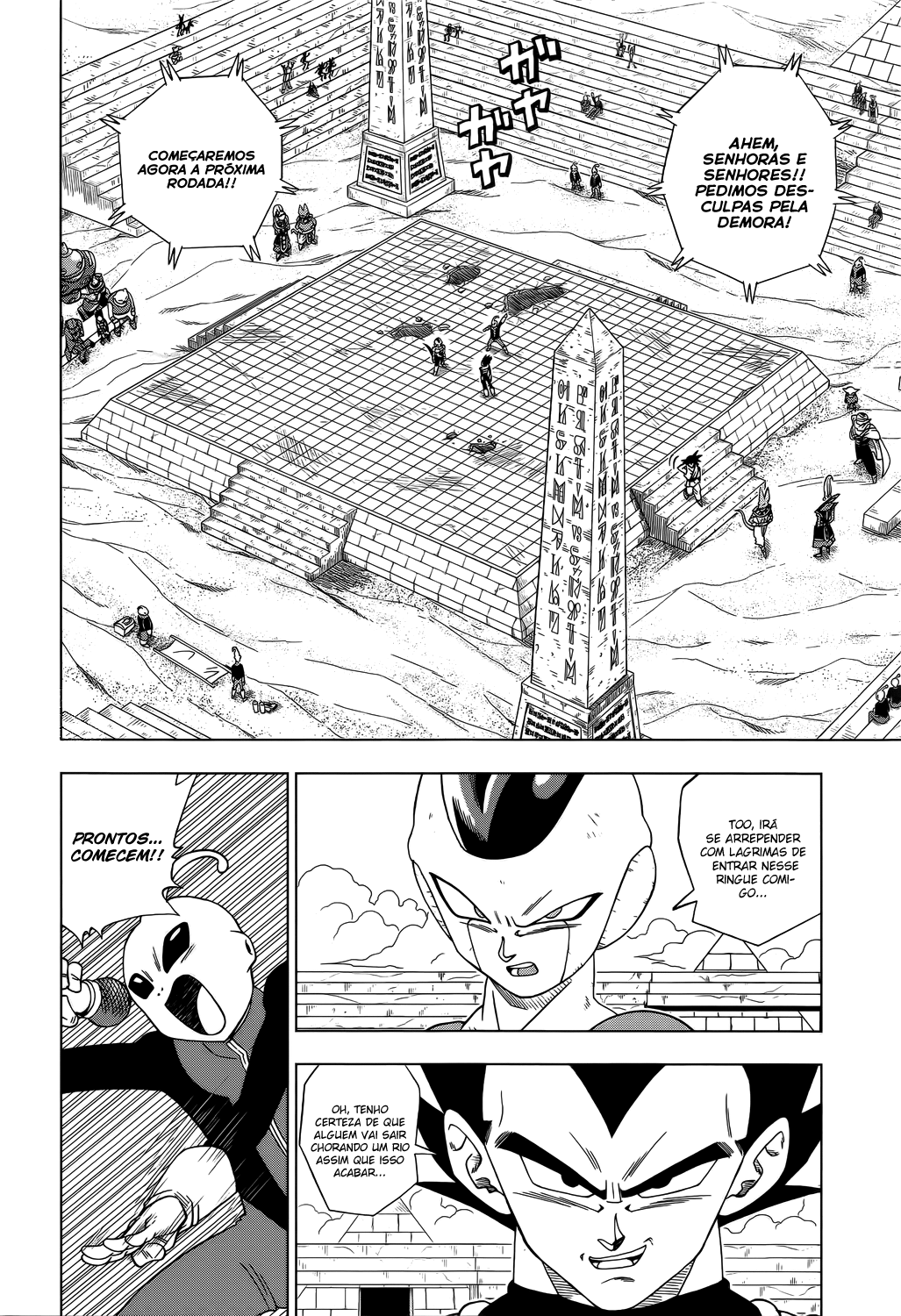 Read Dragon Ball Super pt_BR Manga Online