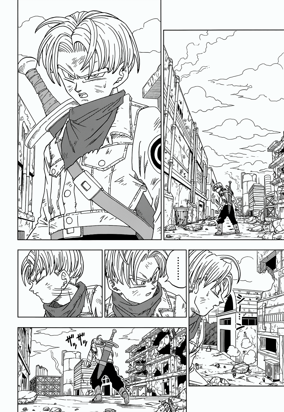 Read Dragon Ball Super pt_BR Manga Online