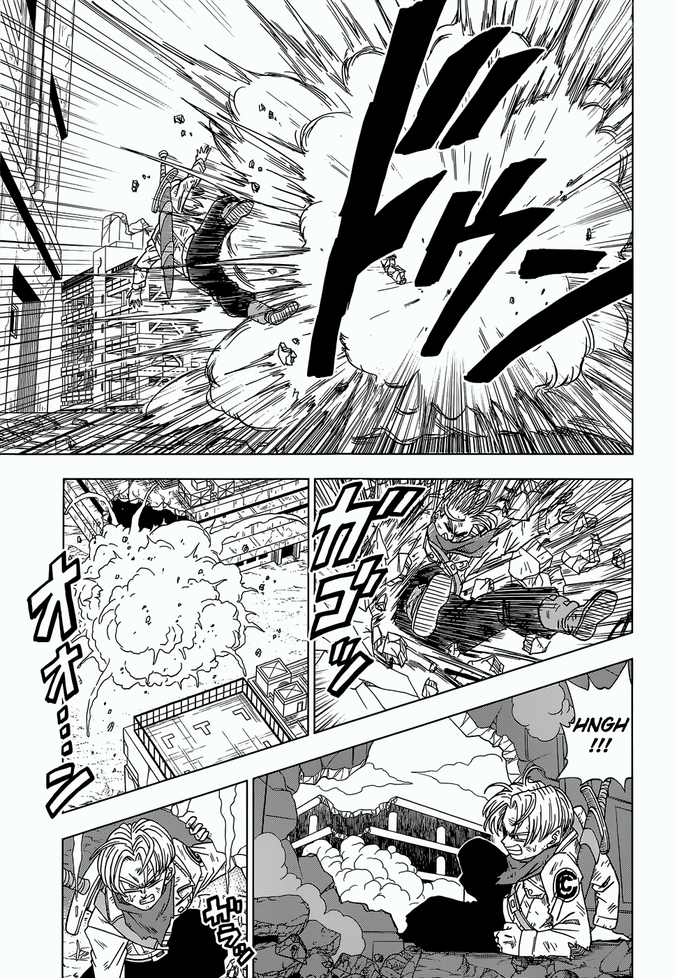 Read Dragon Ball Super pt_BR Manga Online