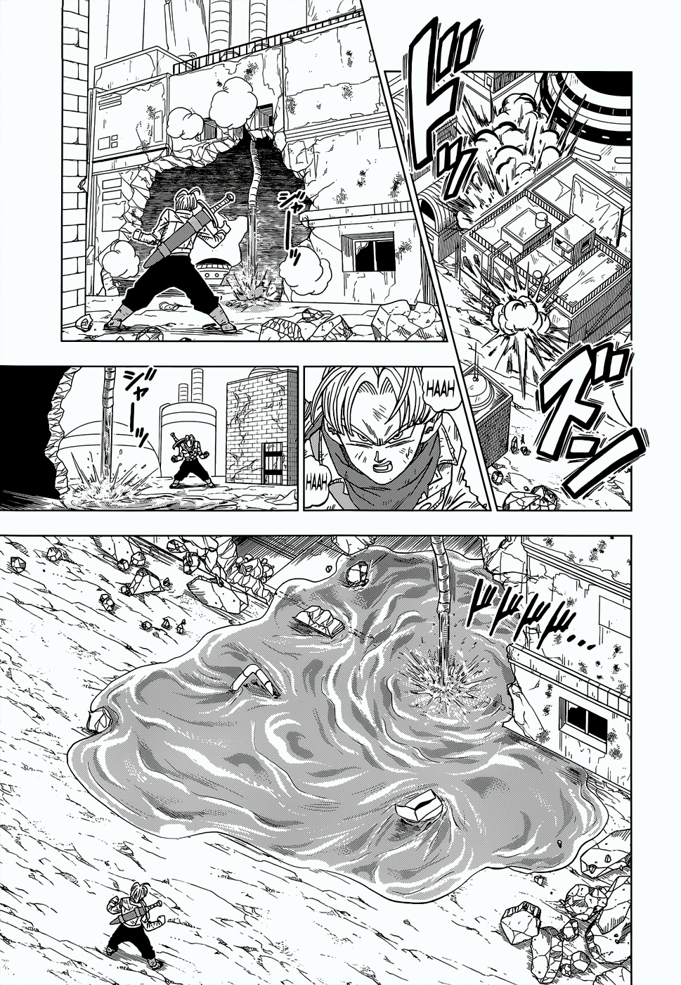 Read Dragon Ball Super pt_BR Manga Online