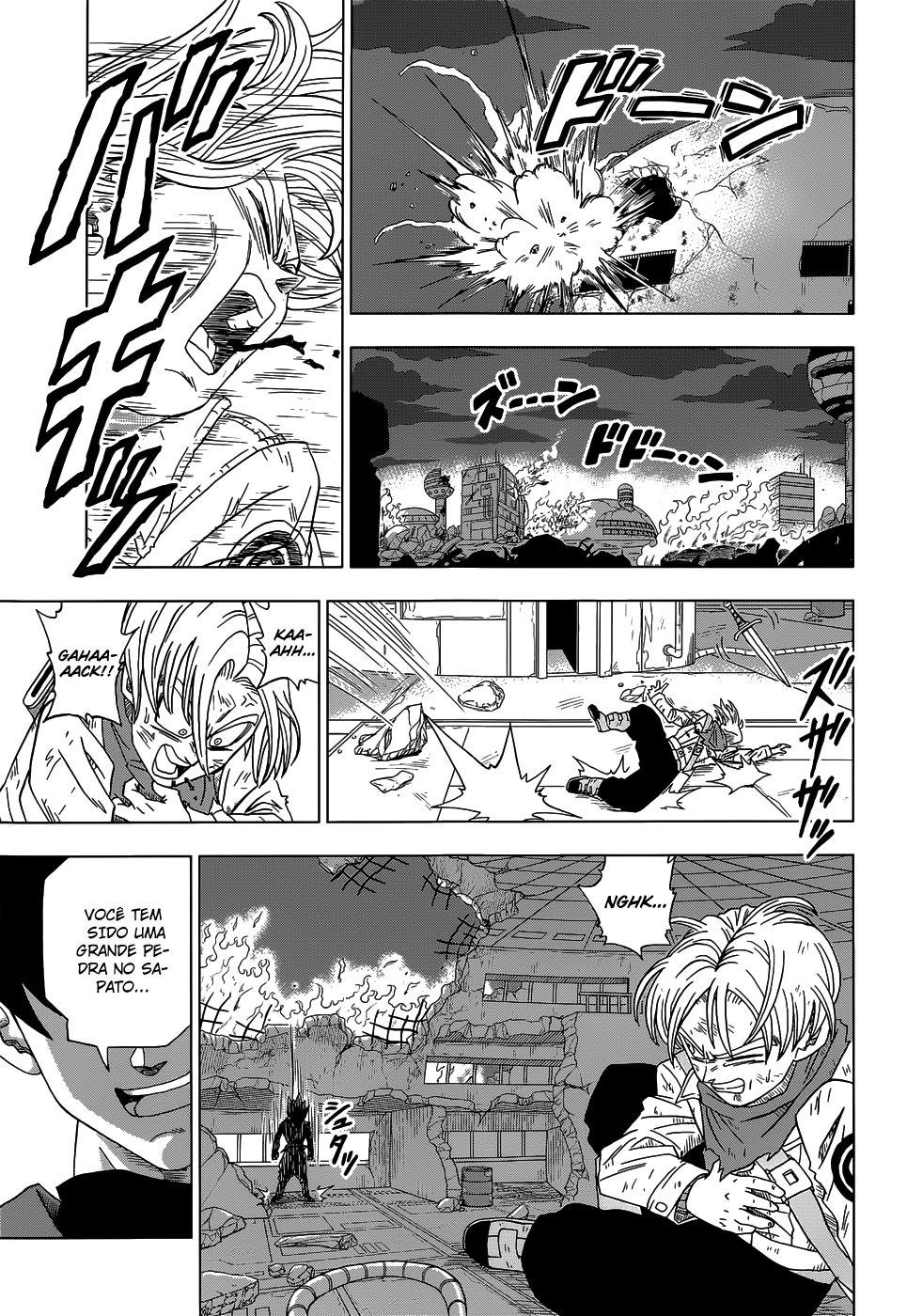 Read Dragon Ball Super pt_BR Manga Online
