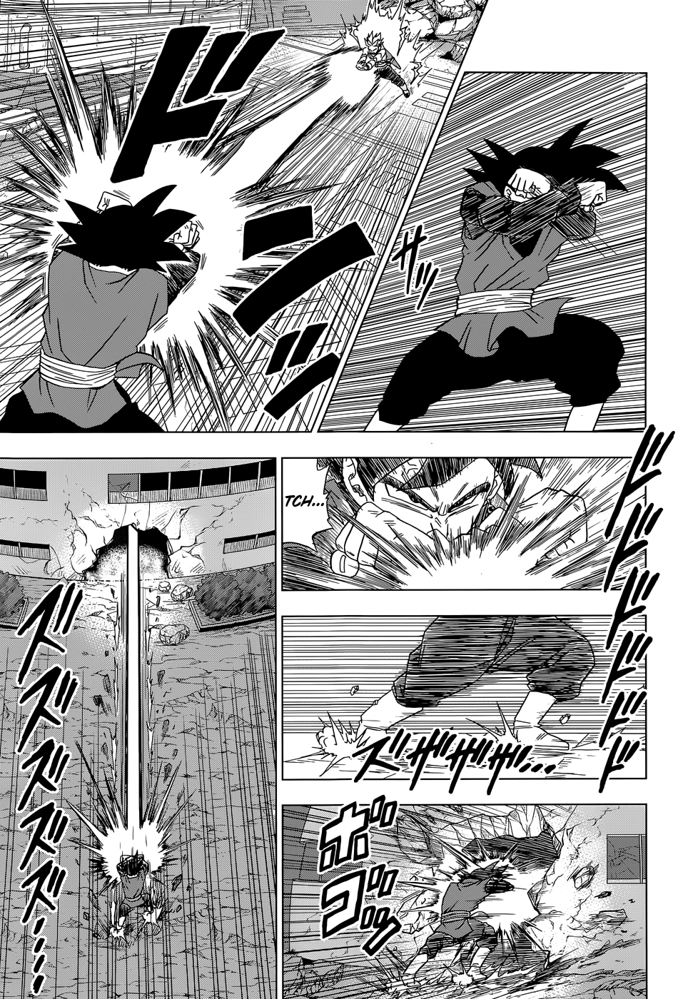 Read Dragon Ball Super pt_BR Manga Online