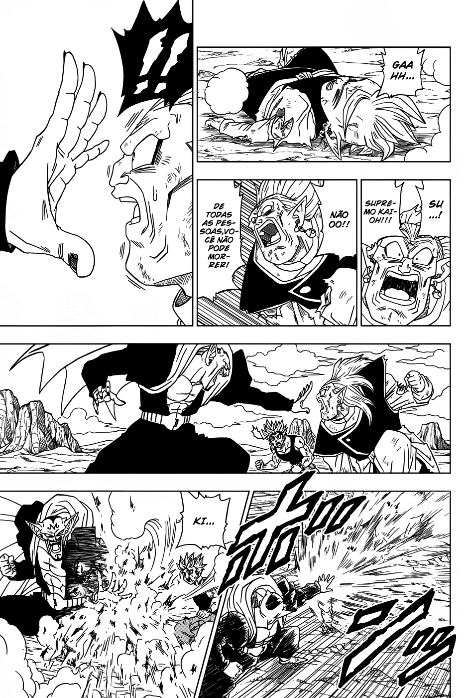 Read Dragon Ball Super pt_BR Manga Online