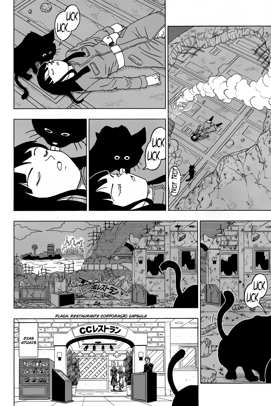 Read Dragon Ball Super pt_BR Manga Online