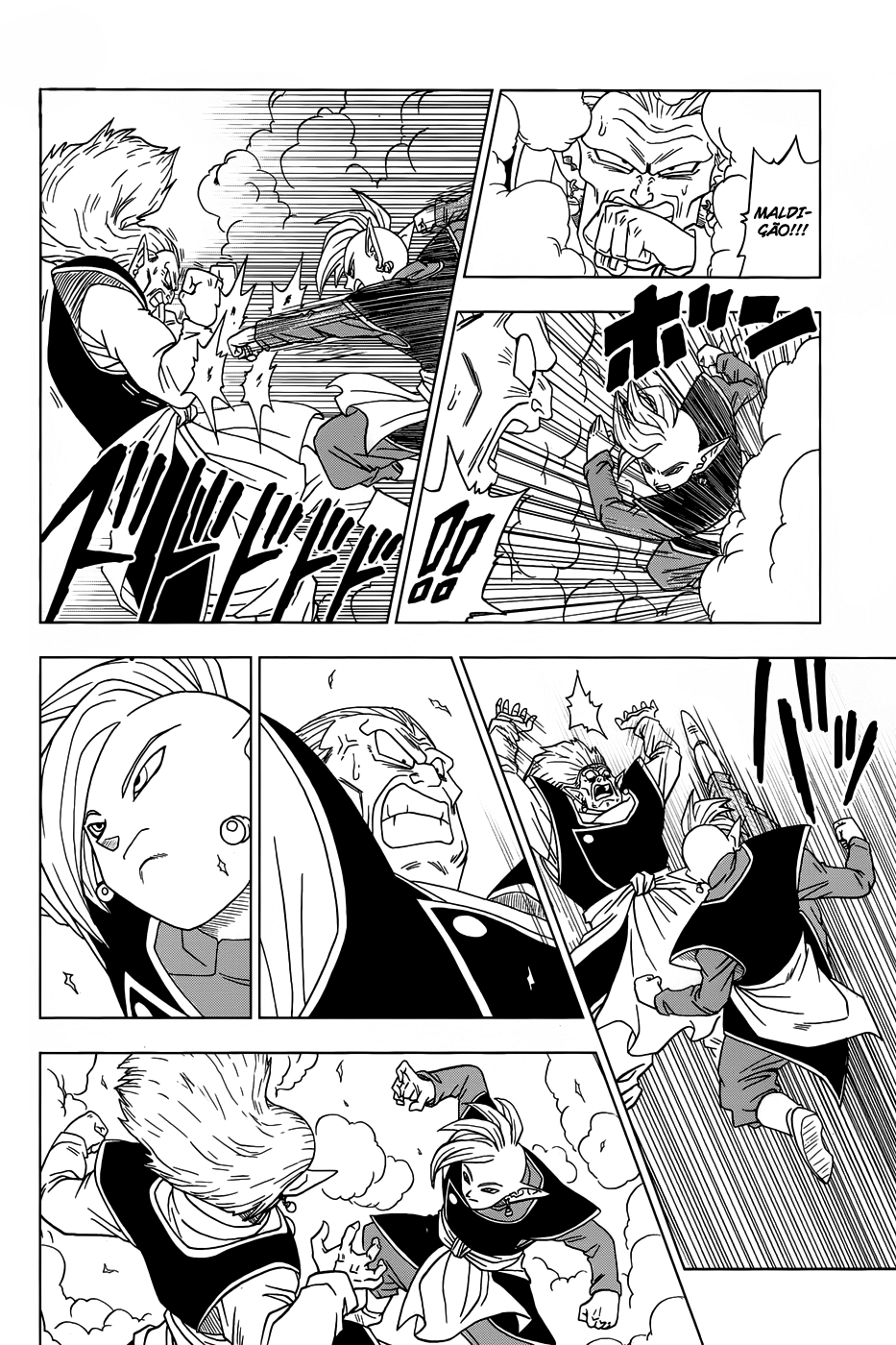 Read Dragon Ball Super pt_BR Manga Online
