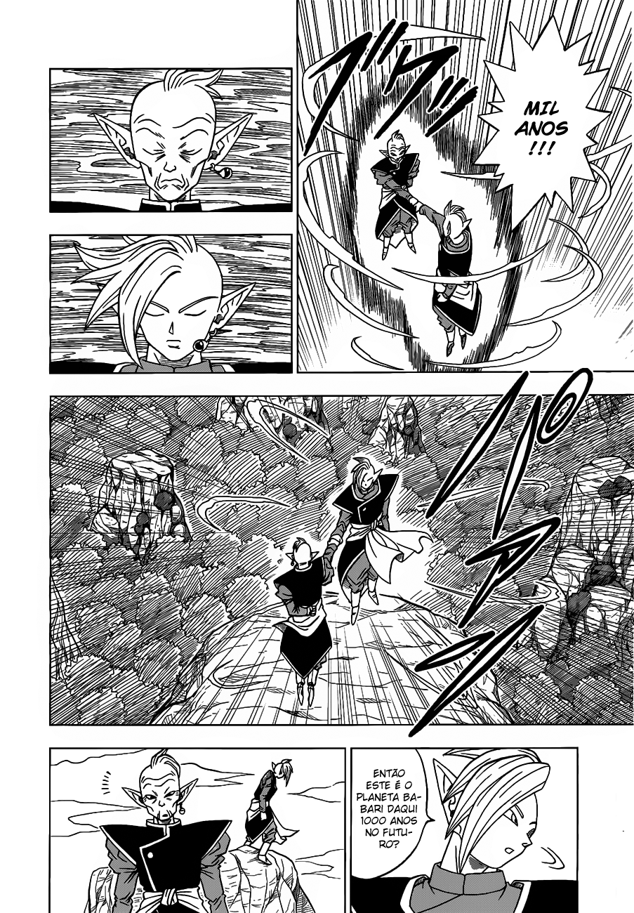 Read Dragon Ball Super pt_BR Manga Online