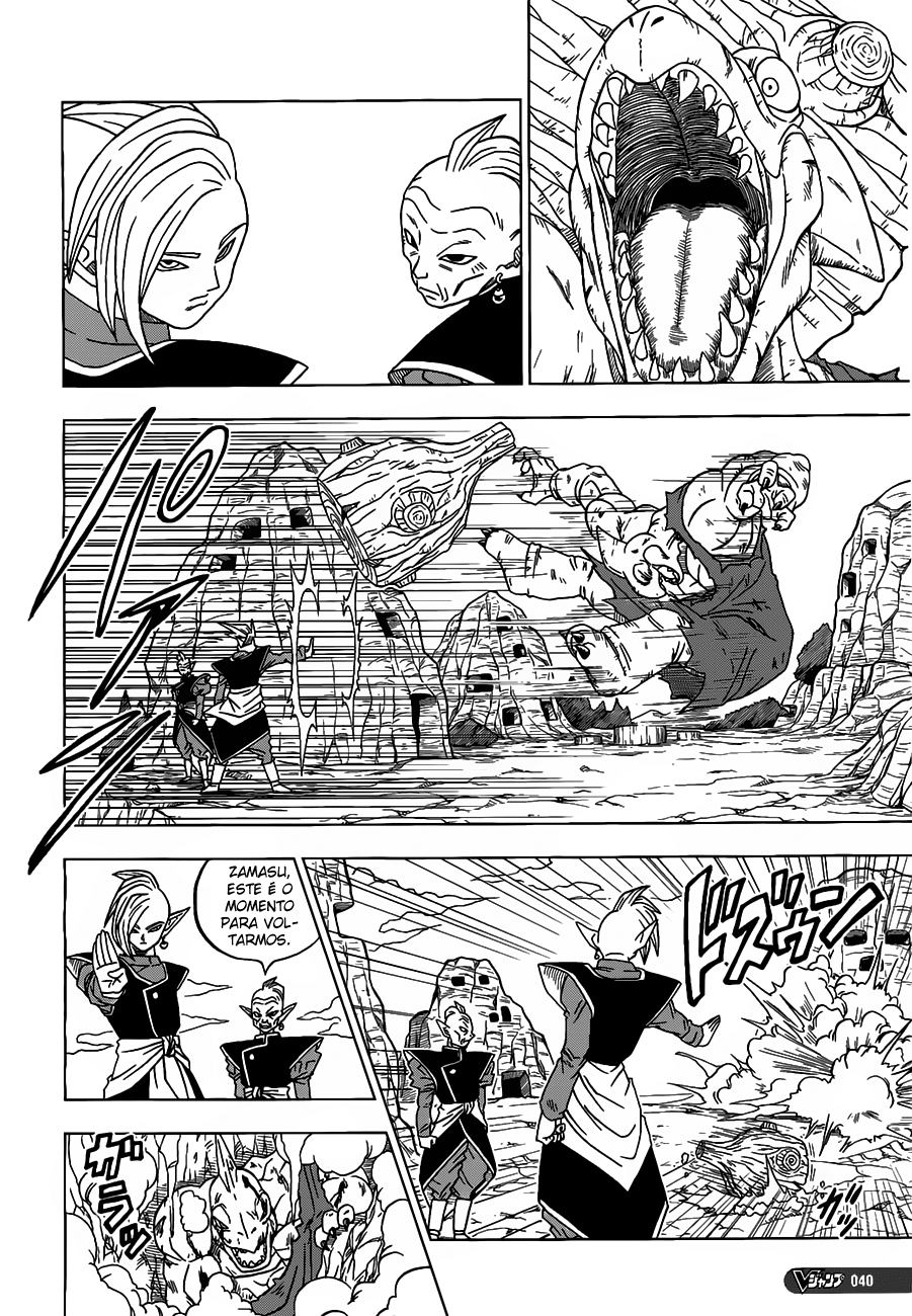Read Dragon Ball Super pt_BR Manga Online