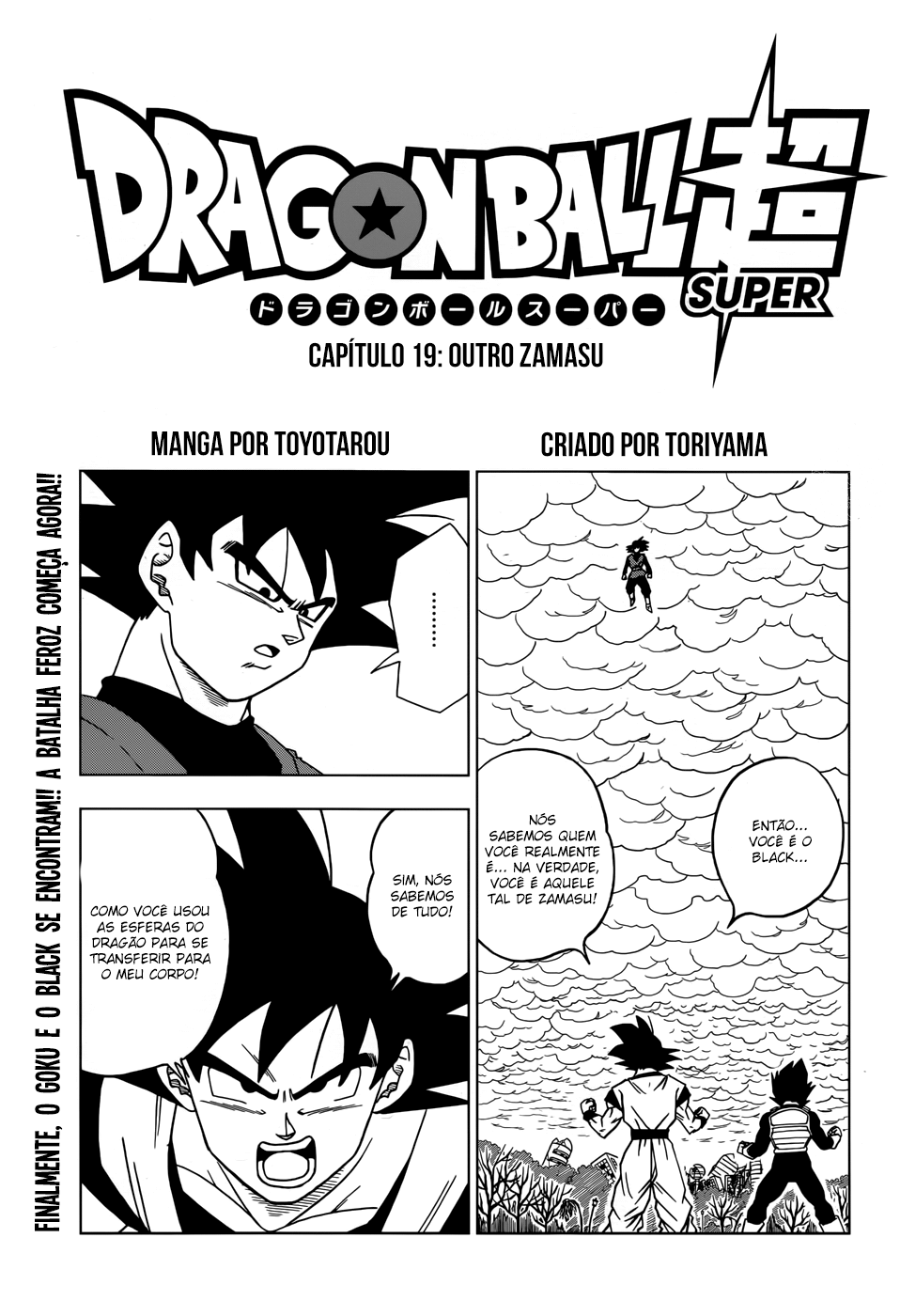 Read Dragon Ball Super pt_BR Manga Online