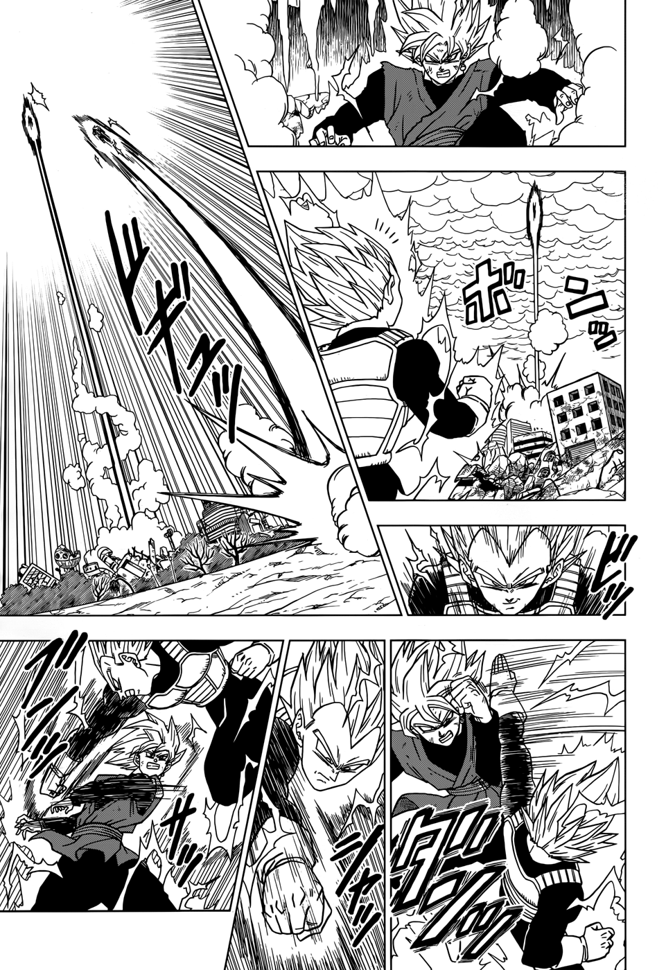 Read Dragon Ball Super pt_BR Manga Online