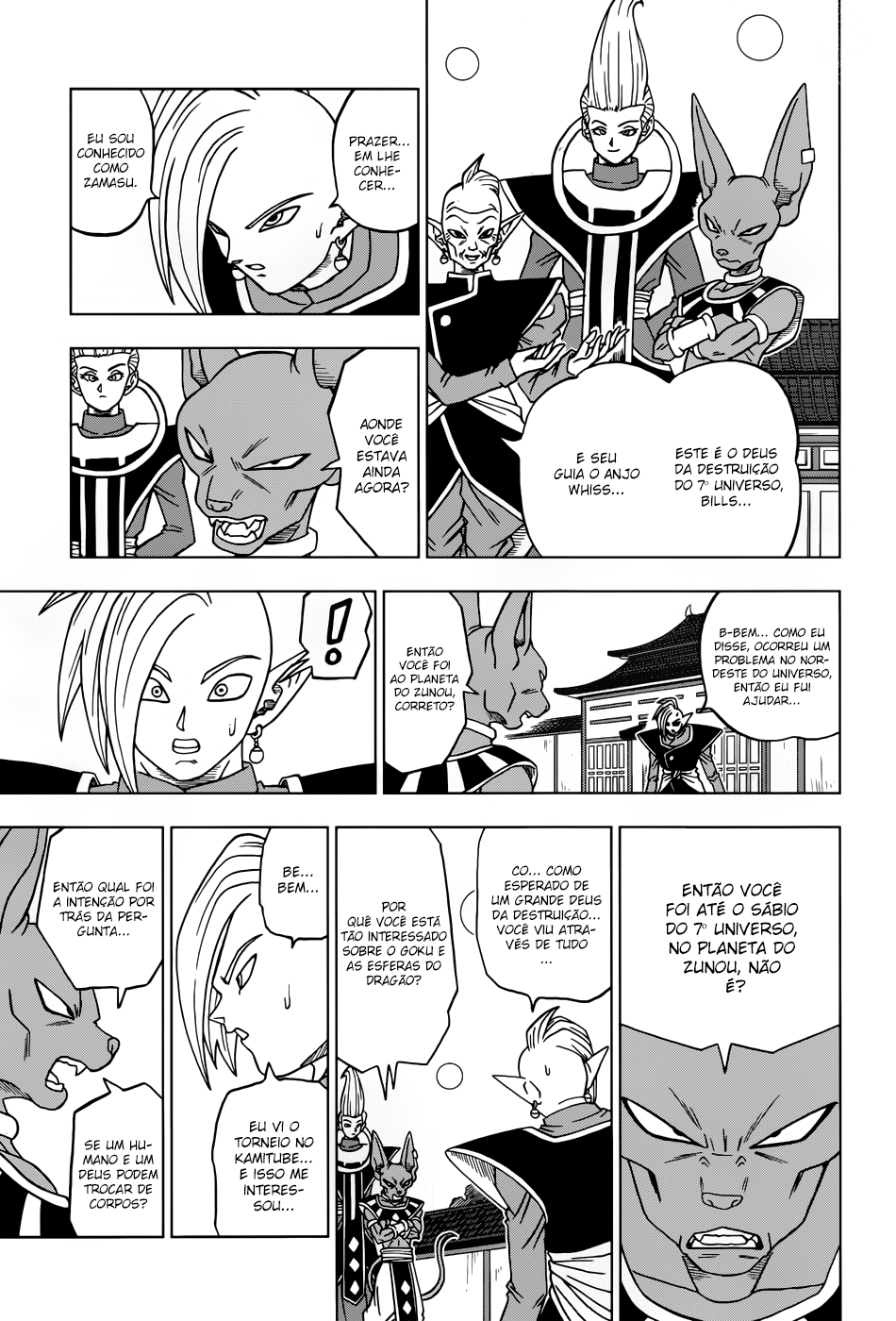 Read Dragon Ball Super pt_BR Manga Online