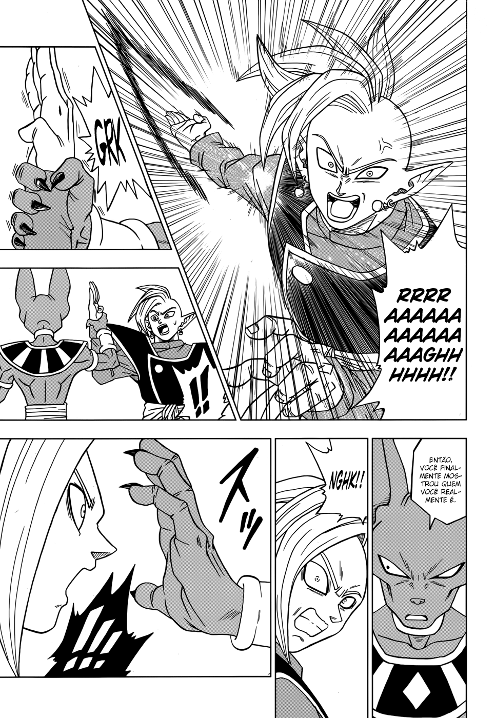 Read Dragon Ball Super pt_BR Manga Online