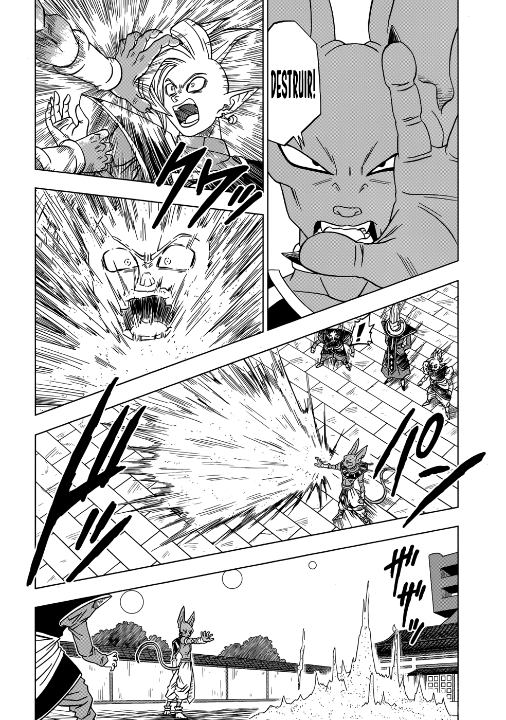 Read Dragon Ball Super pt_BR Manga Online