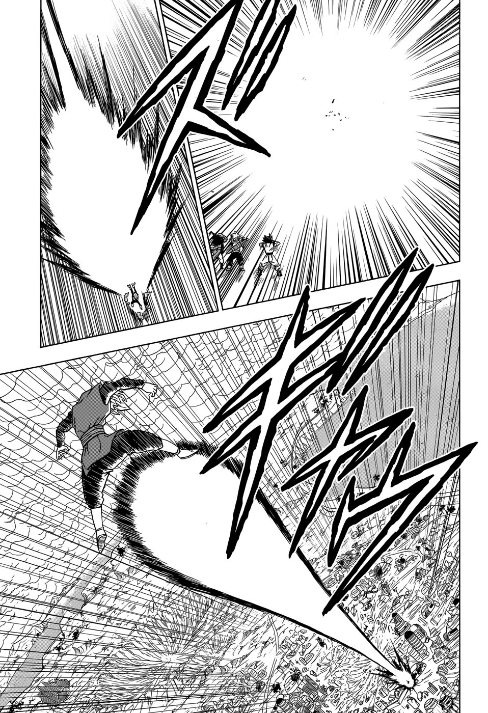 Read Dragon Ball Super pt_BR Manga Online