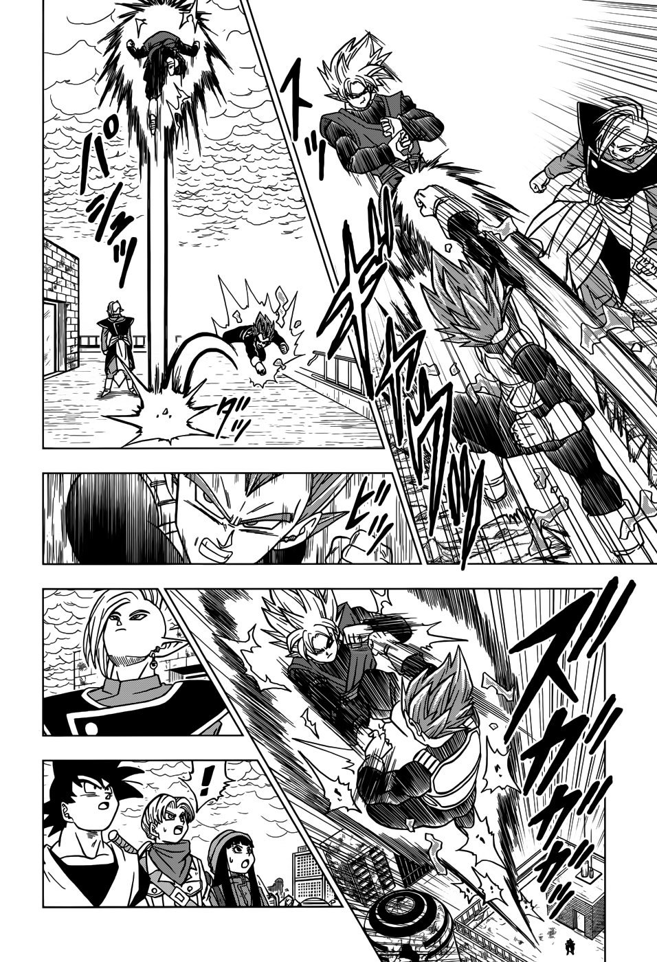 Read Dragon Ball Super pt_BR Manga Online