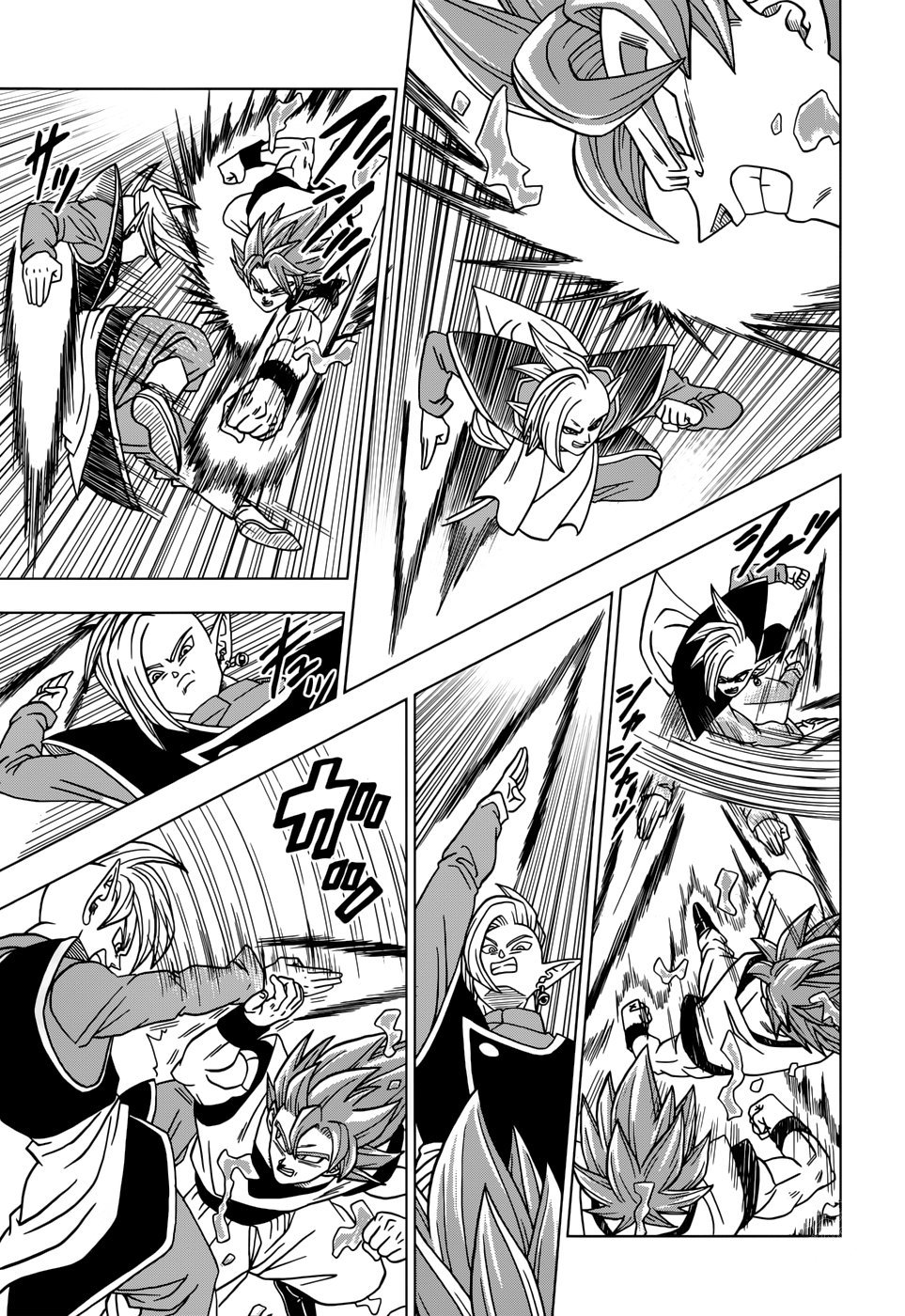 Read Dragon Ball Super pt_BR Manga Online