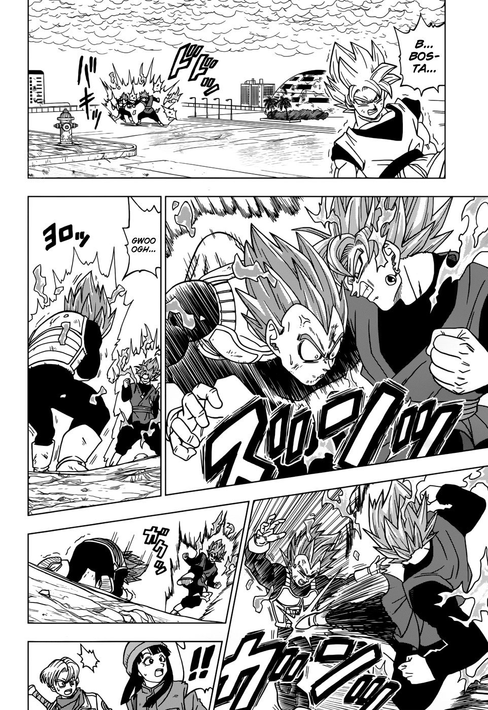 Read Dragon Ball Super pt_BR Manga Online