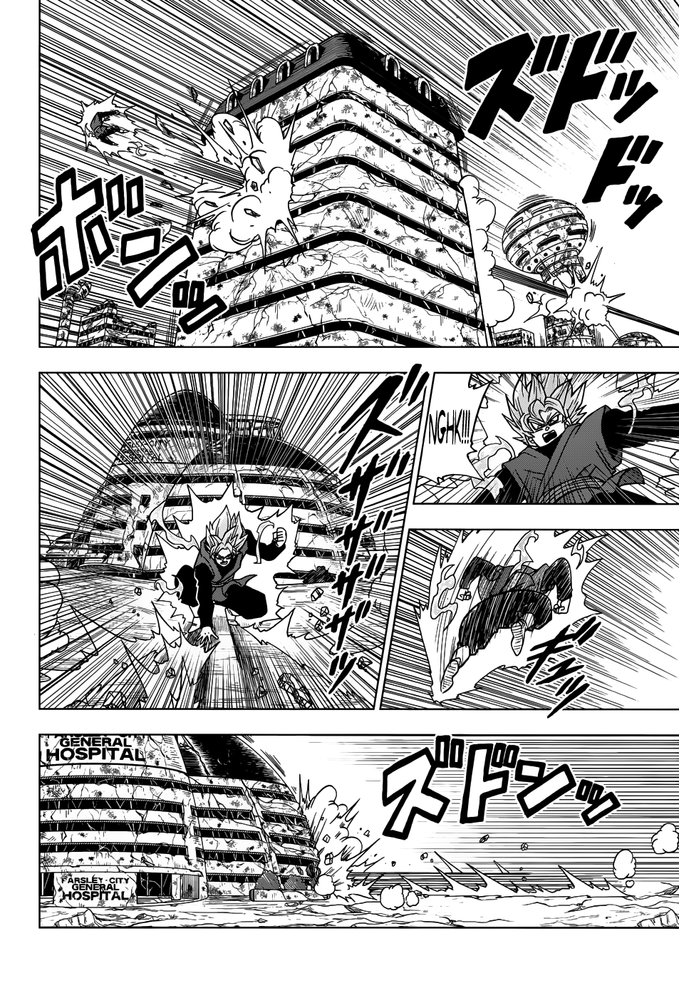 Read Dragon Ball Super pt_BR Manga Online