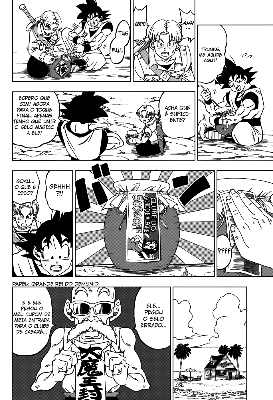 Read Dragon Ball Super pt_BR Manga Online