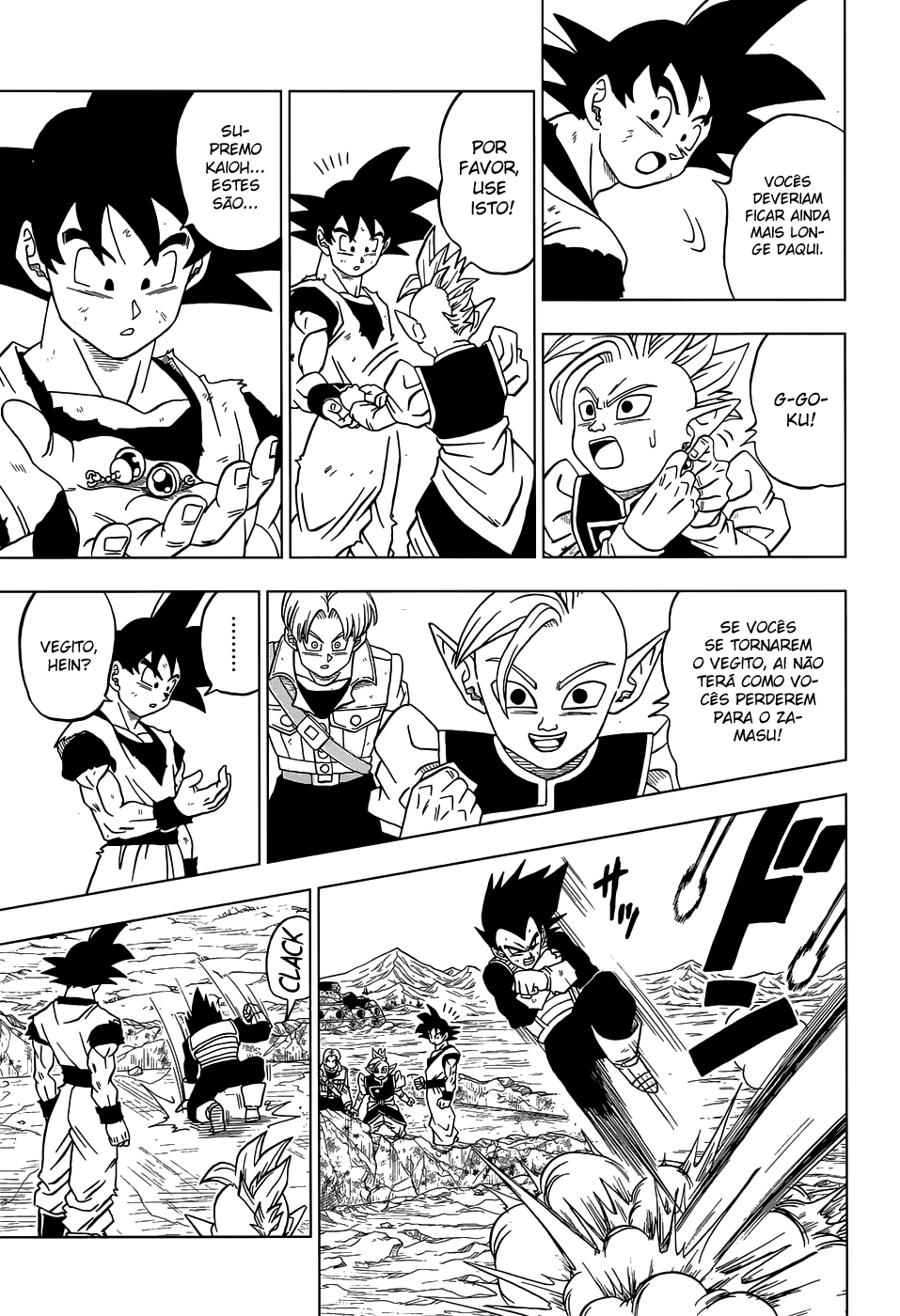 Read Dragon Ball Super pt_BR Manga Online