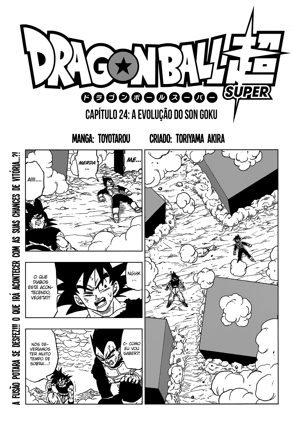 Read Dragon Ball Super pt_BR Manga Online