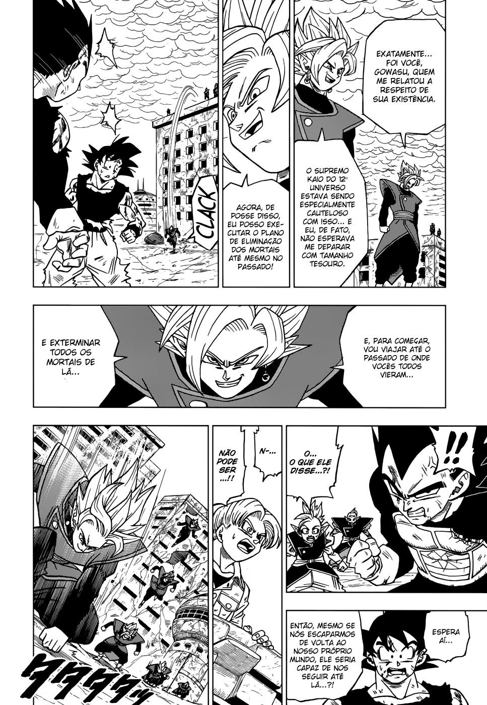 Read Dragon Ball Super pt_BR Manga Online