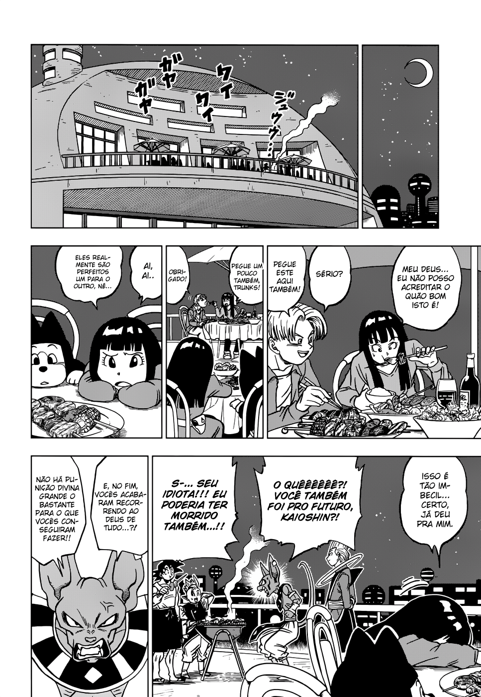 Read Dragon Ball Super pt_BR Manga Online