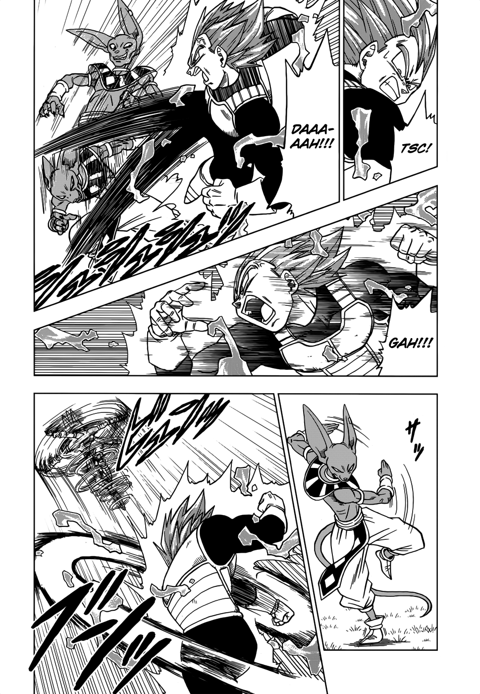 Read Dragon Ball Super pt_BR Manga Online